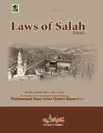 Laws Of Salah