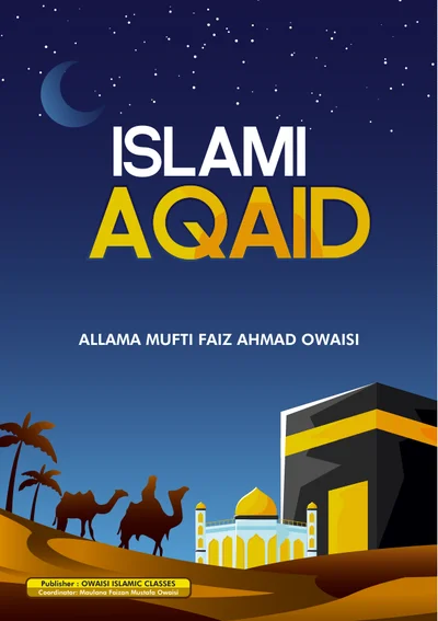 Islami Aqaid