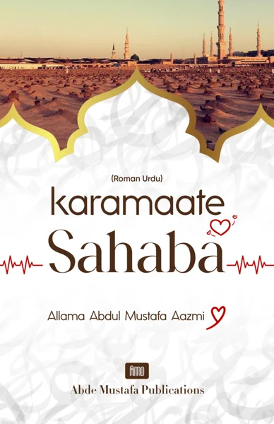 Karamaate Sahaba