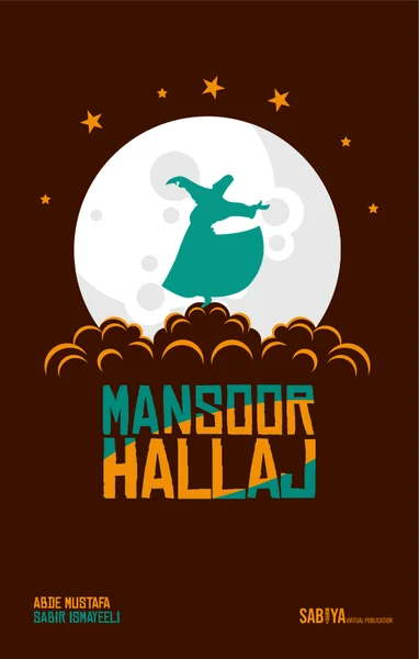 Mansoor Hallaj