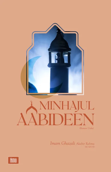 Minhajul Aabideen