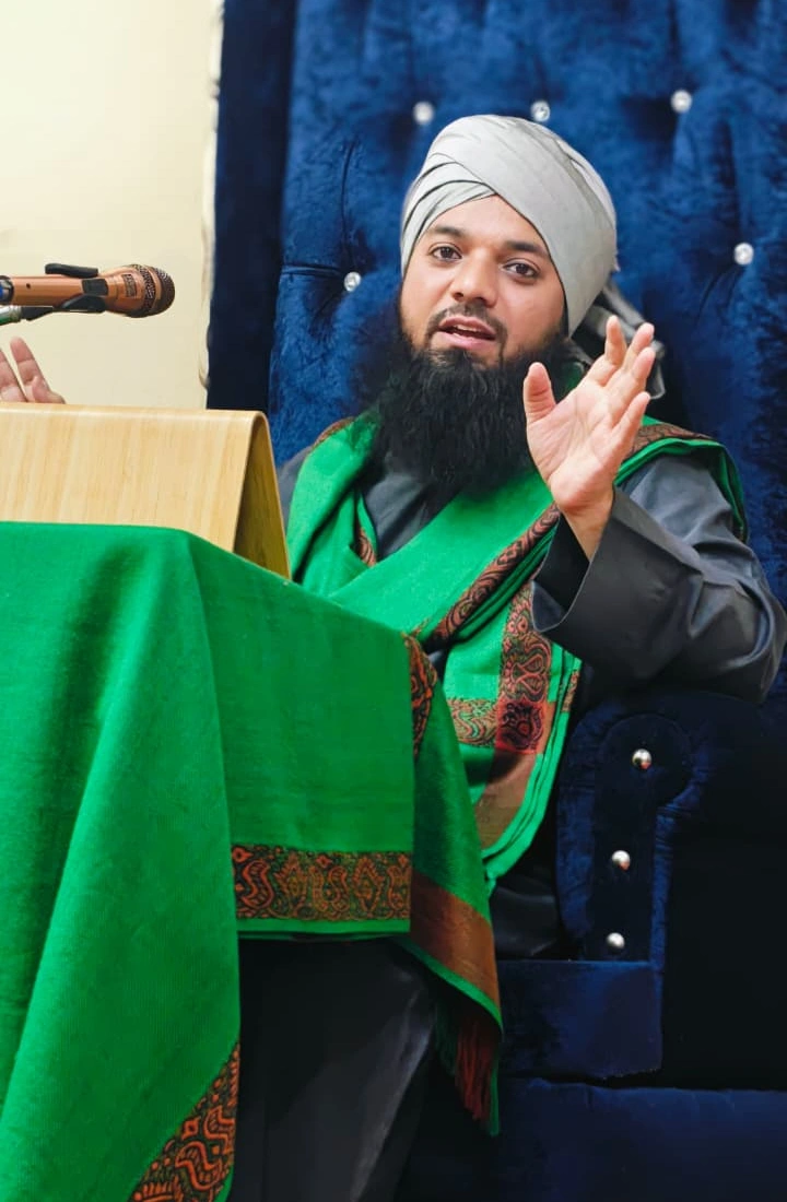 Shaykh Saeed Ridah Ijazah